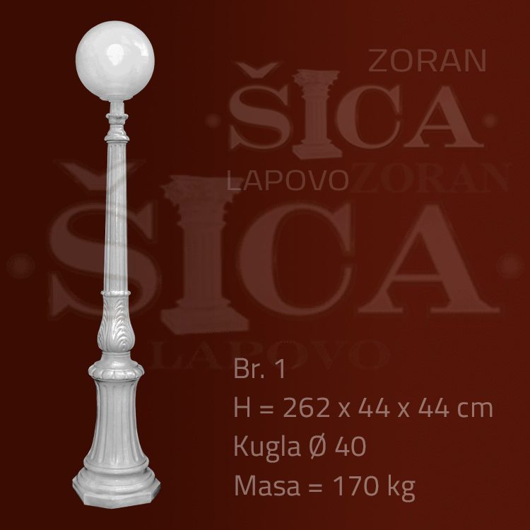 Veliki stub lampion
