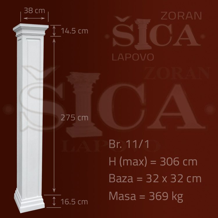 Grčki noseci stub 25X25
