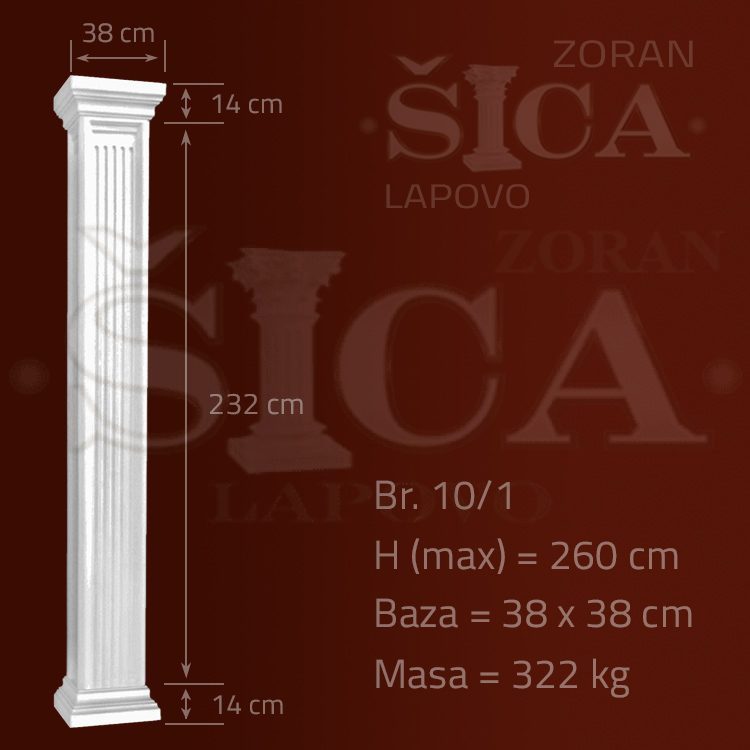 Grčki stub 29X29