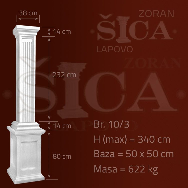 Grčki stub 29X29 